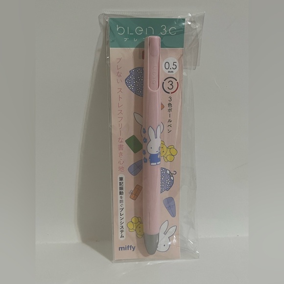 Other - Miffy Blen 3C Multicolor Ballpoint Pen